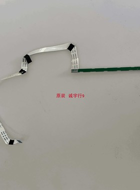 联想X23 L2364A按键板715G8346-K0A-000-004K