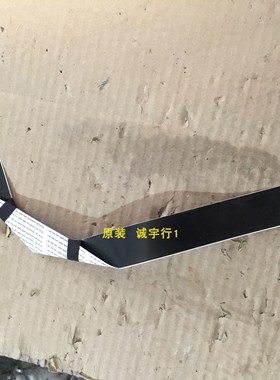 夏普LC-40W35排线 屏线 QCNW-Q296WJPZ