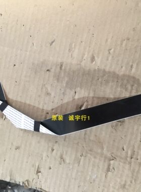 夏普LC-40W35排线 屏线 QCNW-Q296WJPZ