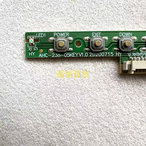 原装TS2700-S12 按键板 AHC-238-05KEY