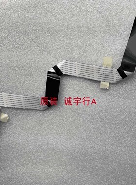 夏普LCD-65S3A排线 屏线 QCNW-P998WJPZ