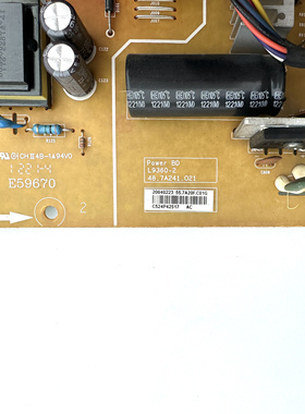 宏基ACER V273H 电源板48.7A241.021  L9360-2 原装拆机原装