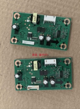 ASUS PG278Q恒流板4H.2E433.A00