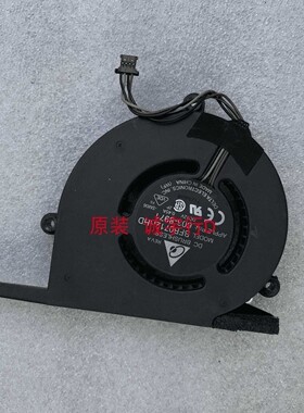 APPLE 苹果 iMac 24寸 A1200散热风扇603-8971 BFB0712HHD