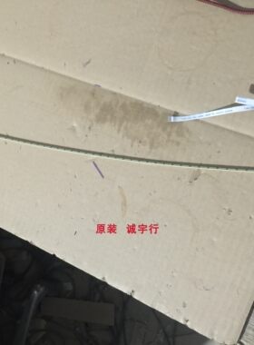 AOC I2779VM灯条6916L-2301A屏LM270WF5