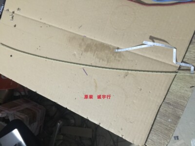 AOC I2779VM灯条6916L-2301A屏LM270WF5