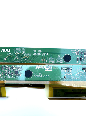 OMEN X by HP 35 边板 35M04-S04 35M04-S05适用M350QVR01原装