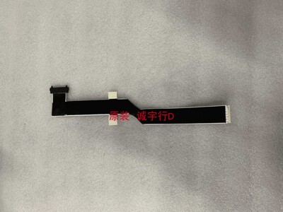 夏普LCD-58MY8008A排线 连接线 QCNW-Q231WJPZ