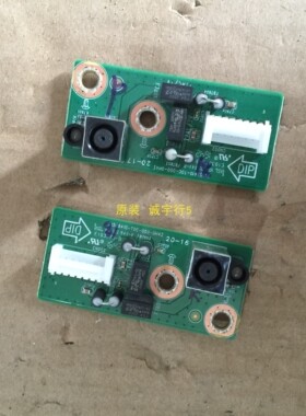 HP S240n电源接口板715G8410-T0C-000-0H4I