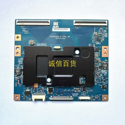 三星UA46F7500BJXXR逻辑板 T550HVN05.0   55T15-C00