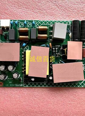 原装AOC AG273QXE 电源板 715GA321-P01-000-00GX
