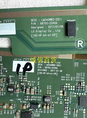 原装KOIOS K3419Q 边板6870S-2540A 6870S-2539A LM340WW2