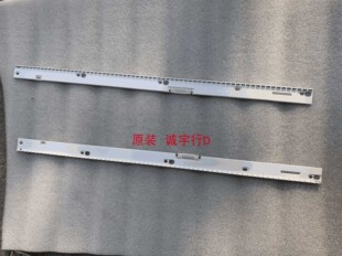 单条价 三星UA49KS7300JXXZ 灯条 屏CY-QK049FLLV3H