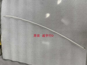 MSI G27CQ4灯条D012301-1 屏TPM270WQ1