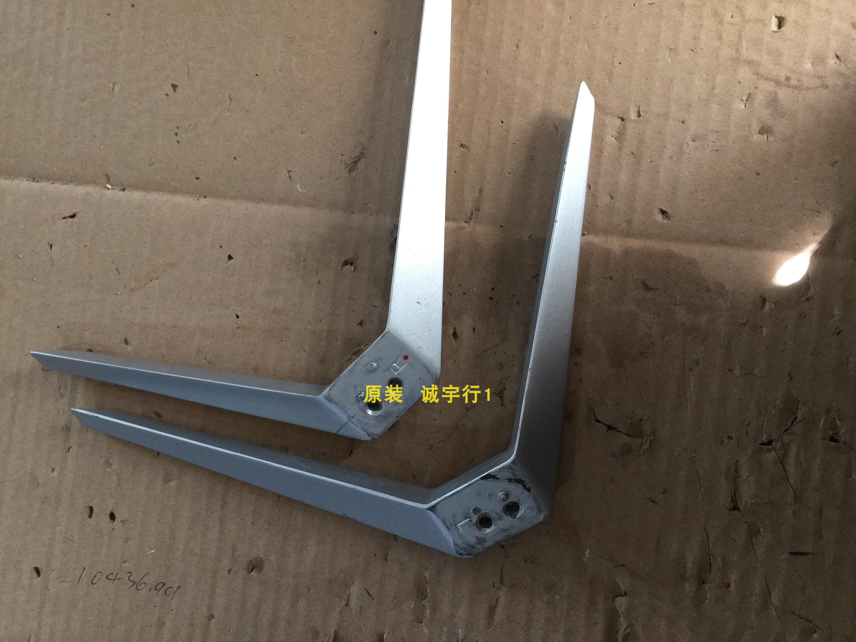 飞利浦50PUF6061/T3底座 台座 座架 原装拆机 有使用痕迹