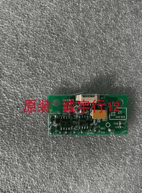 JUSHA-M31 M51小板 11D9G-001A