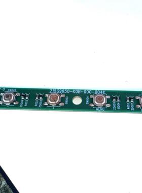 AOC 30G3Z 按键板 715G9650-K0B-000-004K