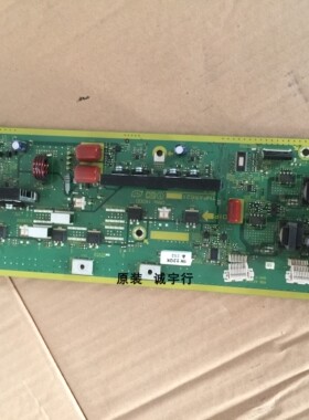 适用于松下TH-P55UT50C Y板 SC板TNPA5621屏MC140FU1522