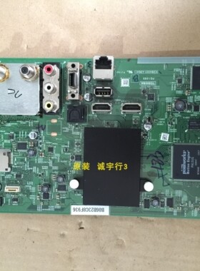 东芝40S5主板V28A001436A1 PE1093屏TL400FS0Q-S