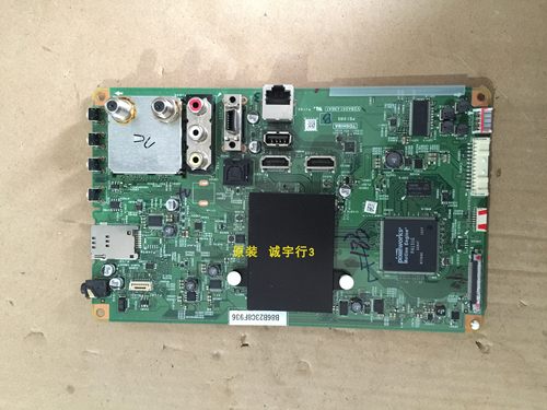 东芝40S5主板V28A001436A1 PE1093屏TL400FS0Q-S