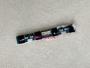 长虹75Q5K语音板JUC7.820.00192992