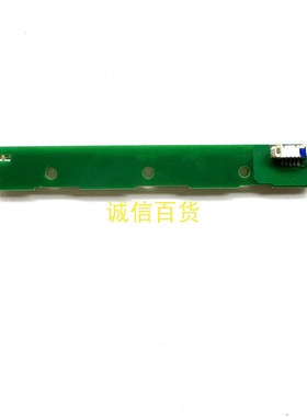 原装 AOC CQ27G3 按键板 DY-Q2789-KEY-02  SX18080206