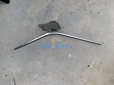 三星UA78KU6900JXXZ底座 台座 座架 原装拆机 有使用痕迹