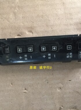 索尼KLV-22EX310按键板