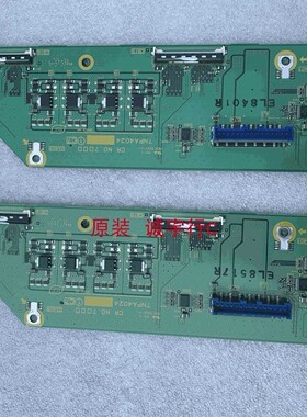 松下TH-103PF10CK缓冲板TNPA4024 C7 屏MC262F39F10