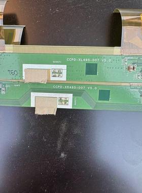 三星QE50T边板CCPD-XL495-007 CCPD-XR495-007 排线SFPCX495G-005