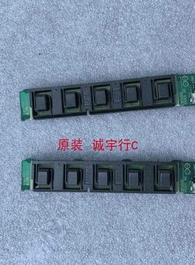 松下TH-103PF10CK按键板 TNPA4086 发货不带壳