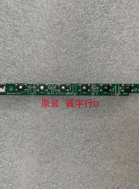 ASUS VC279 VC279H按键板0171-1771-2962