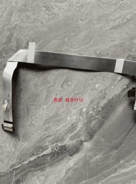 索尼KDL-40NX700排线 屏线 屏LK400D3LA4T