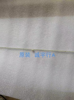 DELL S2721NX 灯条 BOE-27-MV270FHM-N40/N41