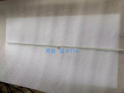 DELL S2721NX 灯条 BOE-27-MV270FHM-N40/N41