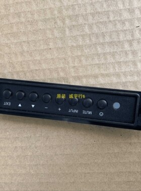 三菱MDT701S按键板454C3T98L01