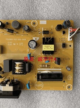 联想K24E-10电源板715G9691-P01-000-001R