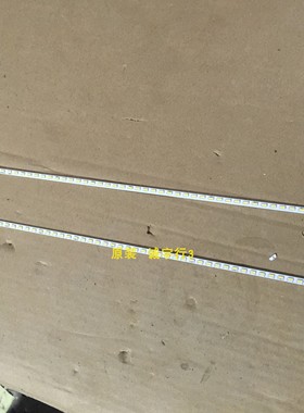 一对价 AOC T3207M灯条LBM320M1404-BW-1/BX-1原装