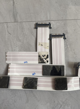 乐视L434FCNN/D434FCNN排线 连接线