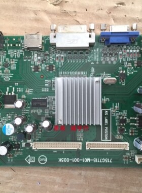 AOC Q3277VQE驱动板715G7115-M01-001-005K屏M320DVN01
