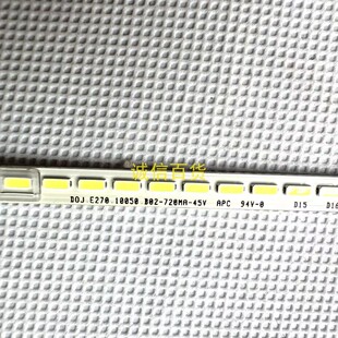 27G1 原装 泰坦 MF2ER2 720MA配M270DAN02 灯条D0J.E270.10050.B02