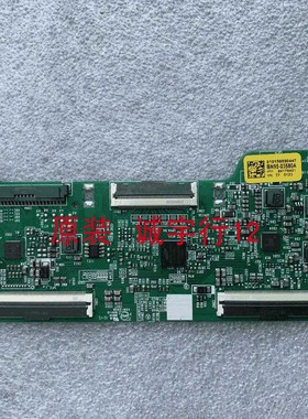 三星PH49F LH49PHFP逻辑板BN41-02292A屏CY-KK049BGLVYH