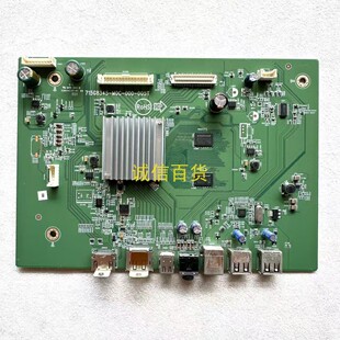 明基GL2760 PD2700Q主板 715G8345-M0C-000-005T 配M270DAN02