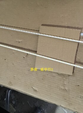 惠普HP ZR2240w灯条MM215BAH G052屏LM215WF3 单价