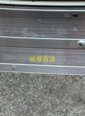 AOC CU34G3S 灯条 带铝板发货 配TPM340V1-QVR01 原装拆机