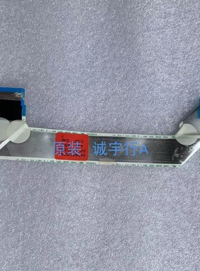 LG 27UP850 排线 连接线 EAD63825234