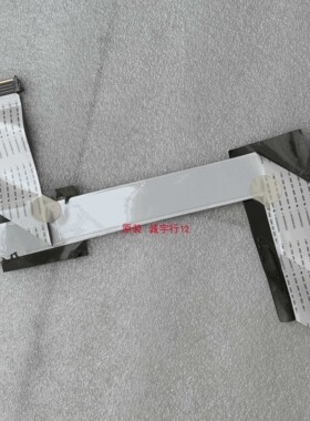 LG 55LW5500-CA屏线 排线EAD61668619一对