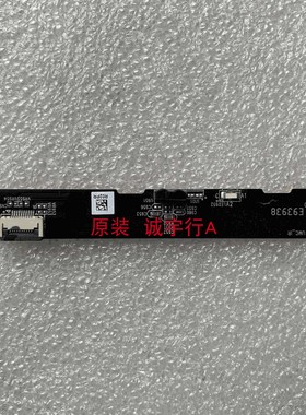 夏普LCD-60NX100A遥控接收板 接收头 FTLR-015 UMC_IR