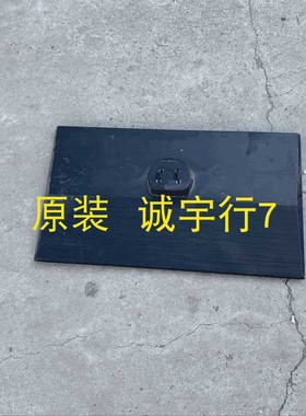 夏普LCD-40DS20A底座 台座 座架 原装拆机 有使用痕迹