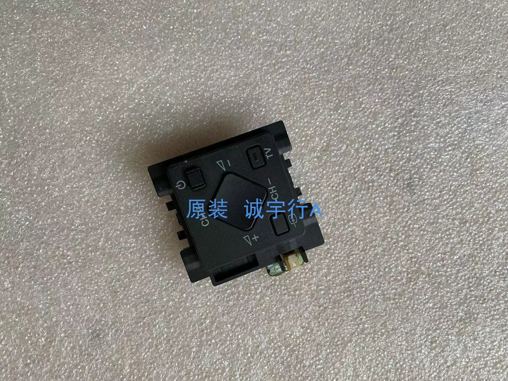 索尼KD-55X8500C按键板